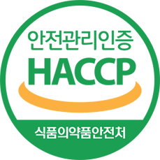 안전관리인증 haccp 마크